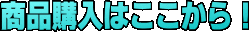 ���⍇�������C�y�ɁI�ł��0794-8228���֒��܂ŁB