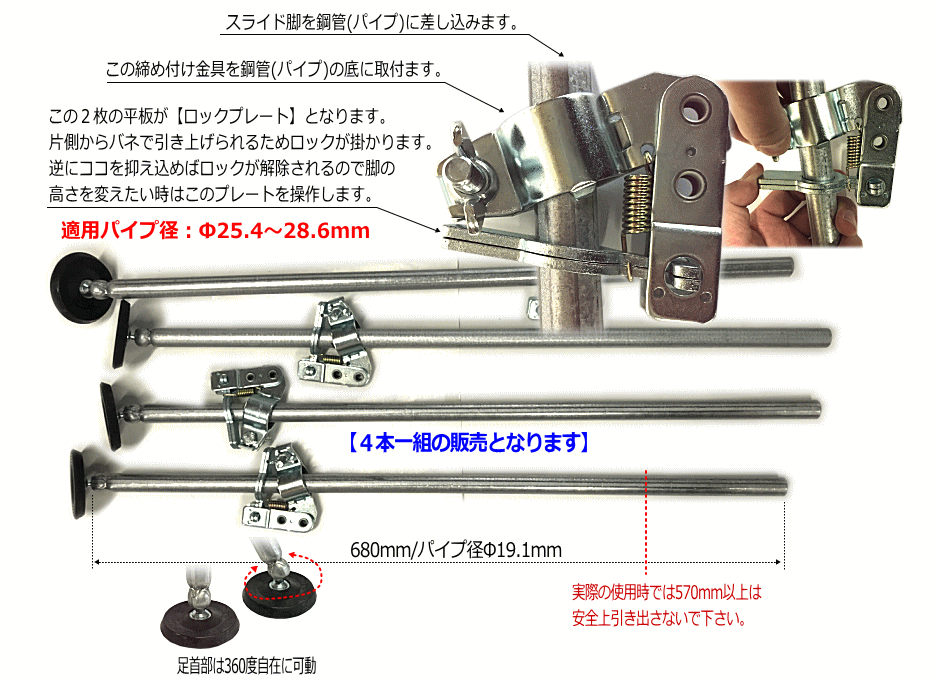 NACHi ナチ ハイスドリル コバルトテーパーシャンクドリル COTD 26.4mm - 1