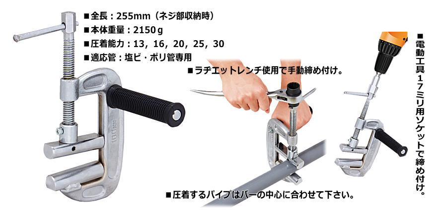 即日出荷 BD-1純正ハンドルバー 25.4ｍｍ520mm