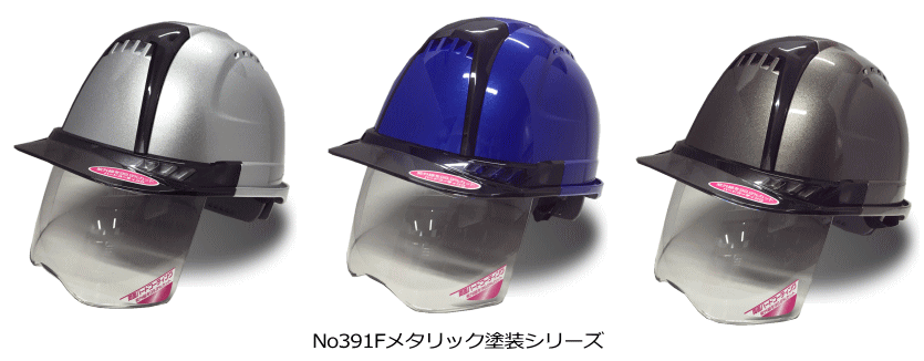 代引不可 ヘルメット用 反射テープ 3mm幅 白 TOYO トーヨーセフティー