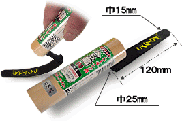 ペンギン鏝☆シゴキ用薄手本焼き角鏝300 ステン特上面壁用195 ペンギン鏝☆シゴキ用薄手本焼き角鏝300 ステン特上面壁用195