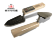 左官鏝/小物鏝・役物鏝/ヒシカ　別打　柳刃切付鏝 90mm