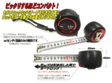 左官・タイル工具カタログ/カタログ9/コンパクトセルフコンベ25.55m