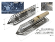 基礎工事/タッピング鏝300mm
