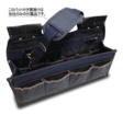 釘袋コレクション/DBLTACTキャリーバッグDT-CBT-500NV(ネイビー)