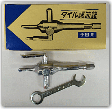 ^Cߐ [NO1078]