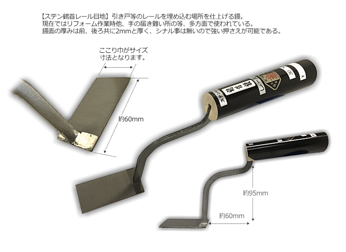 Xec񃌁[ [NO159]