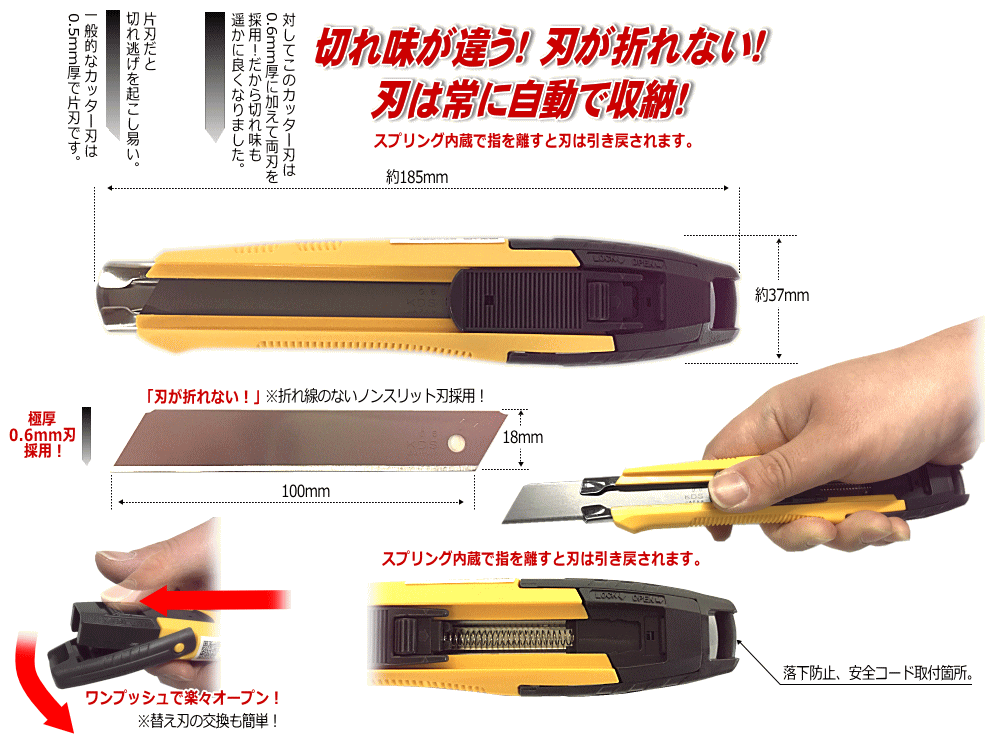 ZteB[}X^[G SA-15 [1621]