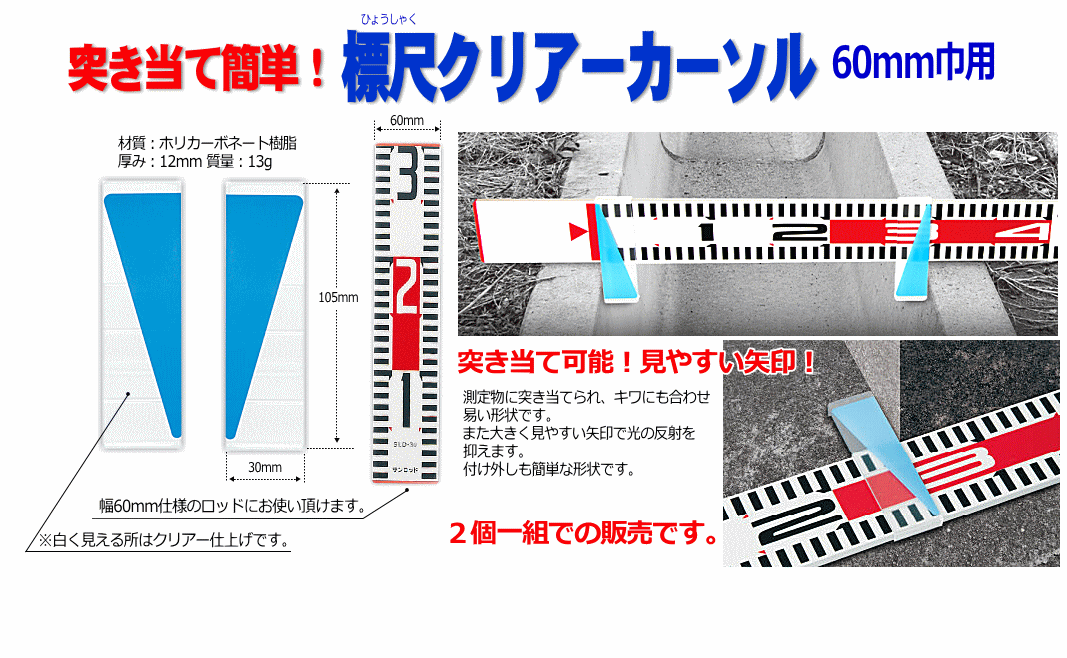 WڃNA[J[\74195(Qg) [1690]