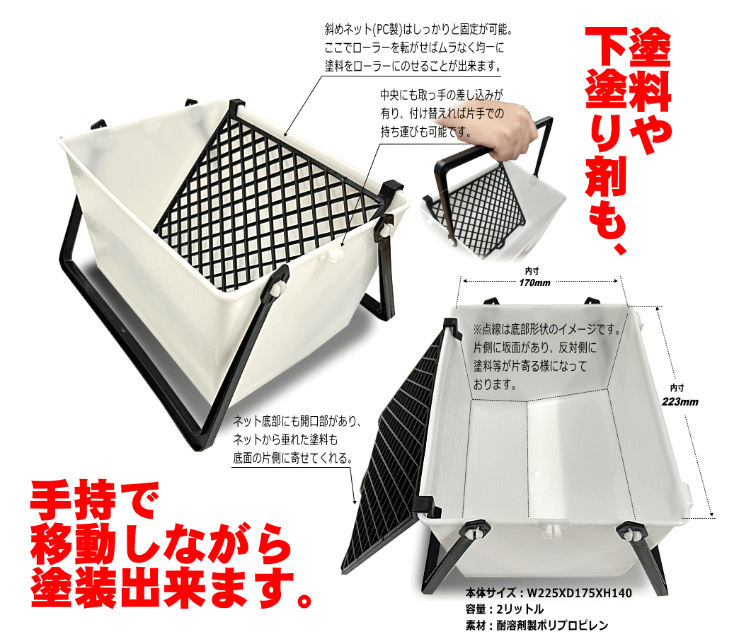 [[oPbg
