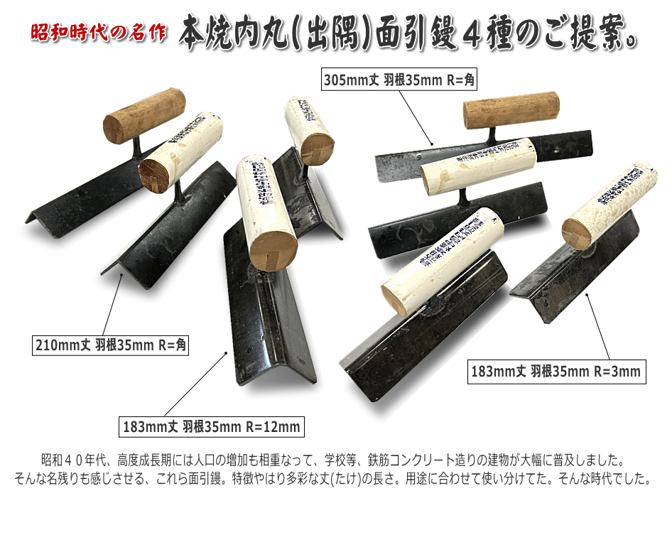 �A�E�g���b�g �{�ē��ۖʈ��W