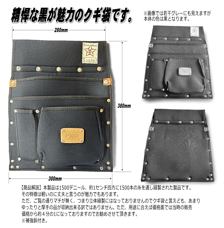 �e�a�B�� �m���P�T�O�O