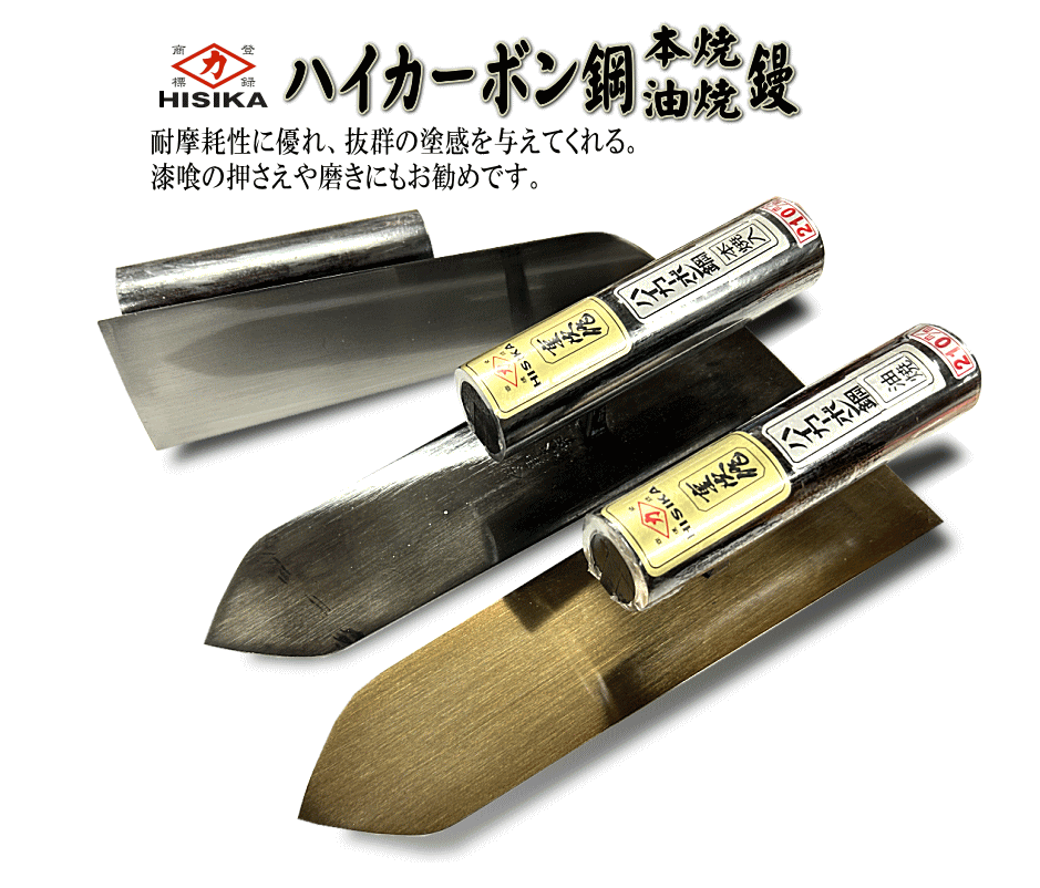 �q�V�J �n�C�J�[�{���|�d���W