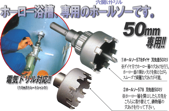 z\[TVWoXp(TO~)rds [NO504]