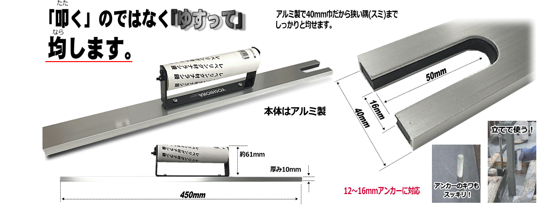 建設用レベルポインター 400本レベルポインター D-10 LP-TK10 ワンタッチ縦筋取付 コンクリート 打設 天端 BL レベル出し 計測 器具 基礎 建設 - 1