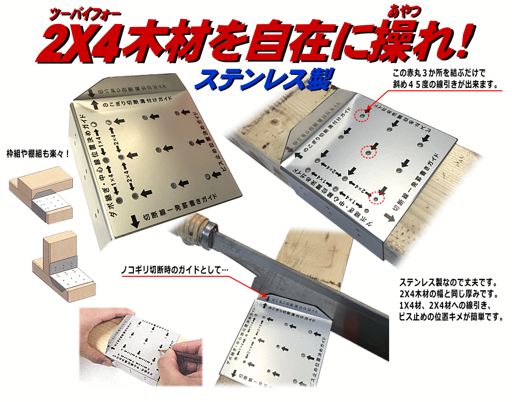 熱い販売 MFストアノガ ジャパン モノブロック16000クランプ エキストラロングアーム KM06-035