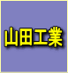 RcHƂփN